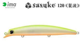 IMA SASUKE 120 REPPA #RP203 120mm